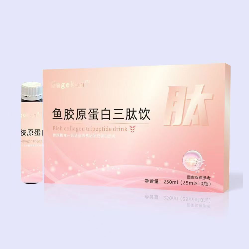 鱼胶原蛋白三肽饮